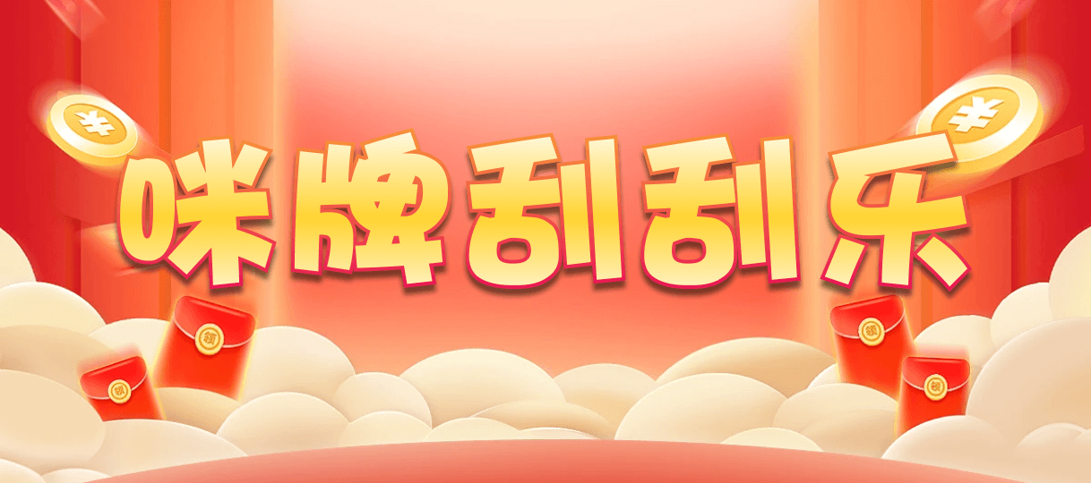 加拿大28,大小,云霆算法,加拿大28,加拿大预测网,加拿大PC在线预测,加拿大PC结果查询,28在线预测咪牌查询,咪牌,加拿大预测,结果